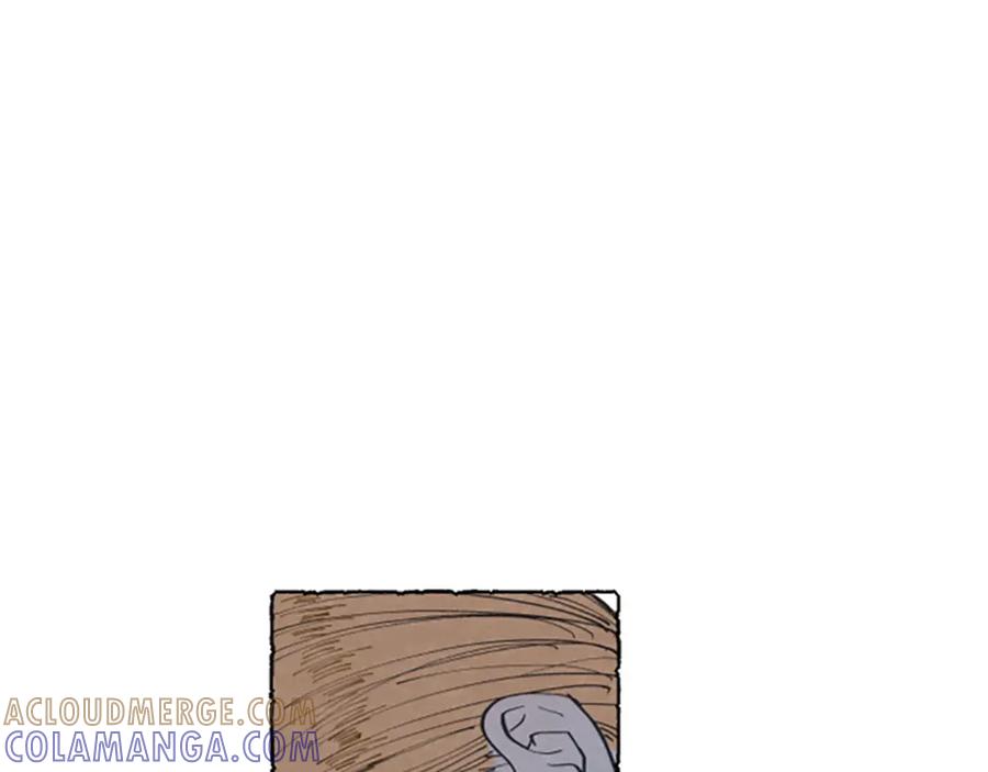 《米娅》第4话 胸针消失了 第133页