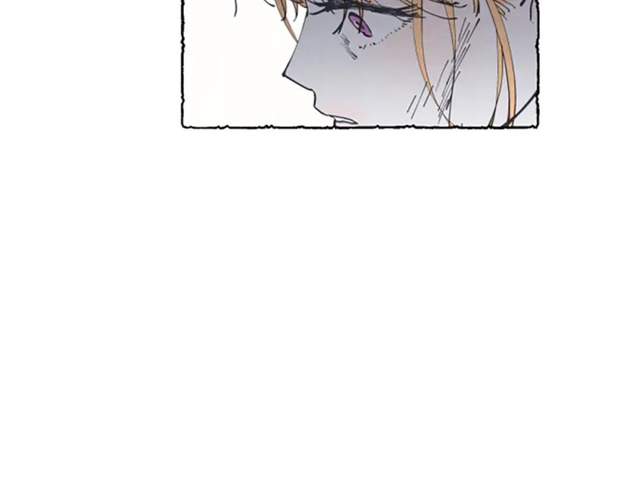 《米娅》第4话 胸针消失了 第136页