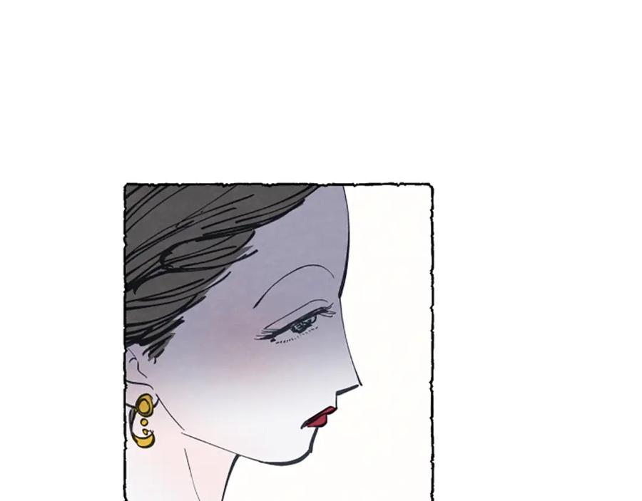 《米娅》第4话 胸针消失了 第91页