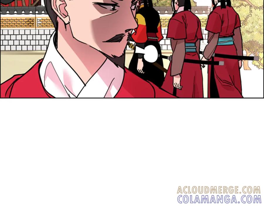 《逃婚郡主和她的影卫们》第59话 郡主即将大婚 第113页