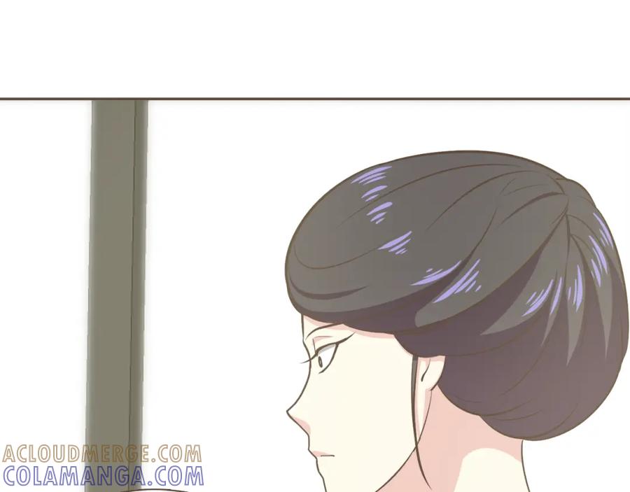 《臣服于我 1》第59话 初雪 第57页