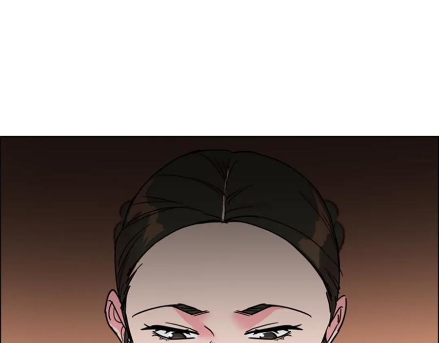 《逃婚郡主和她的影卫们》第59话 郡主即将大婚 第72页