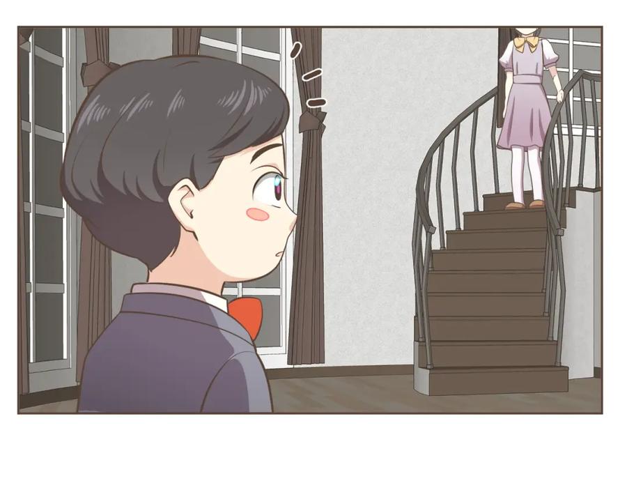 《臣服于我 1》第59话 初雪 第36页