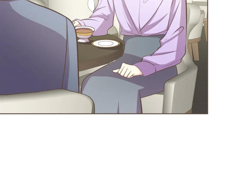《臣服于我 1》第59话 初雪 第15页