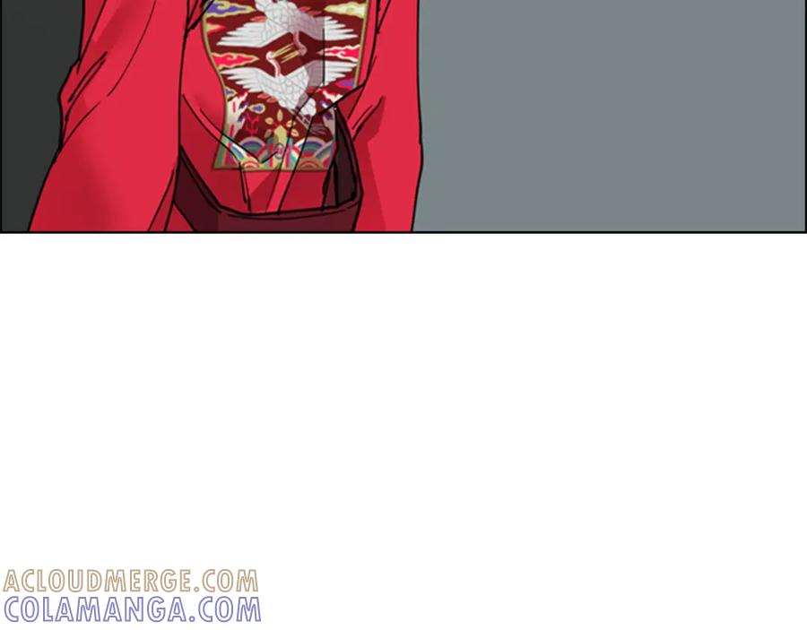 《逃婚郡主和她的影卫们》第59话 郡主即将大婚 第117页