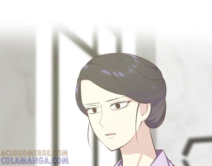 《臣服于我 1》第59话 初雪 第73页