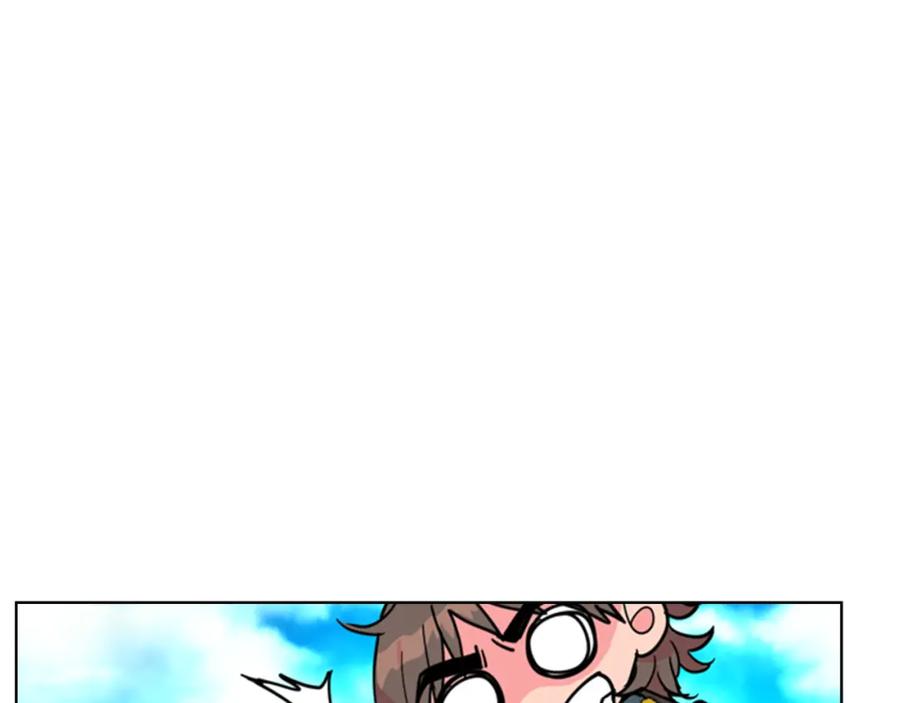 《逃婚郡主和她的影卫们》第59话 郡主即将大婚 第51页