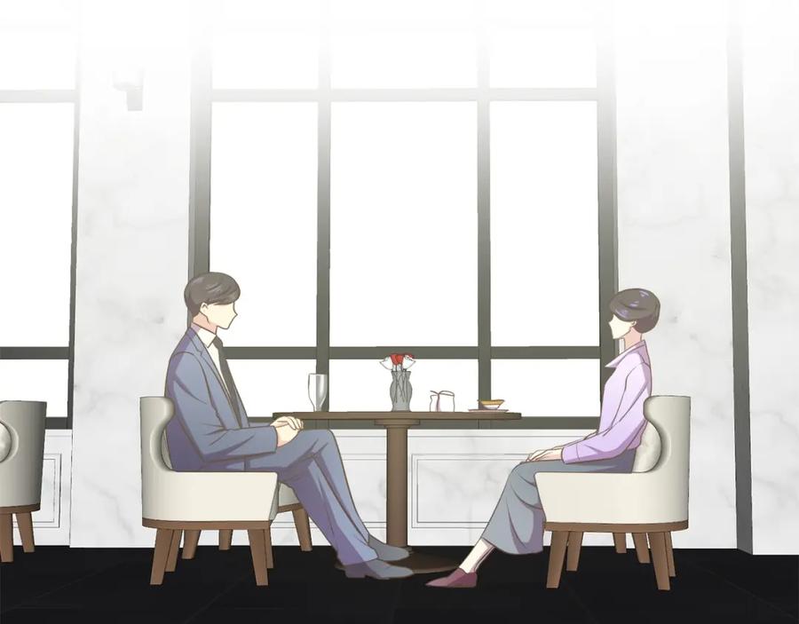 《臣服于我 1》第59话 初雪 第23页