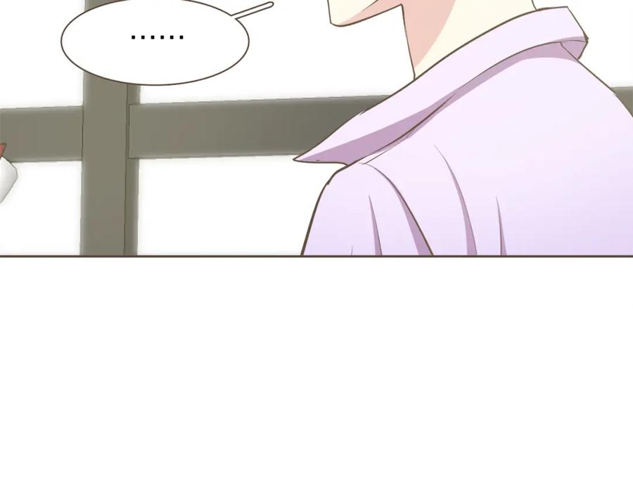 《臣服于我 1》第59话 初雪 第58页