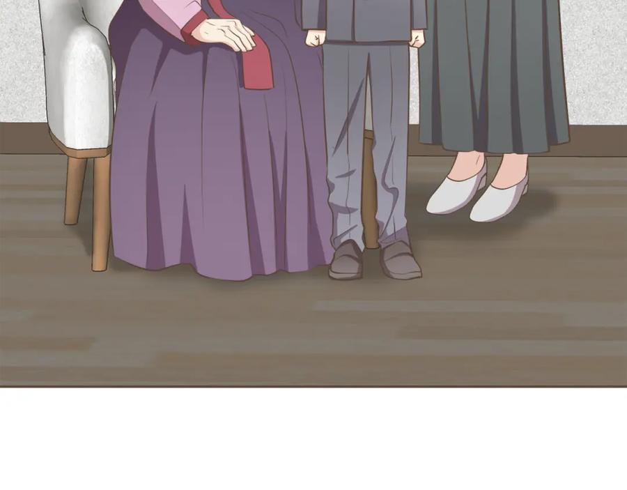 《臣服于我 1》第59话 初雪 第30页