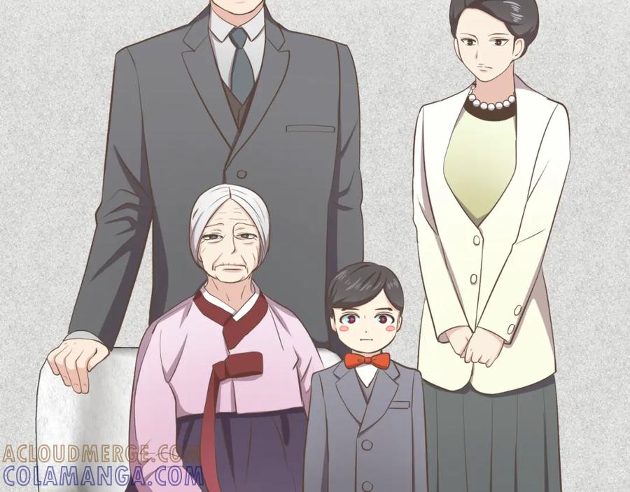 《臣服于我 1》第59话 初雪 第29页