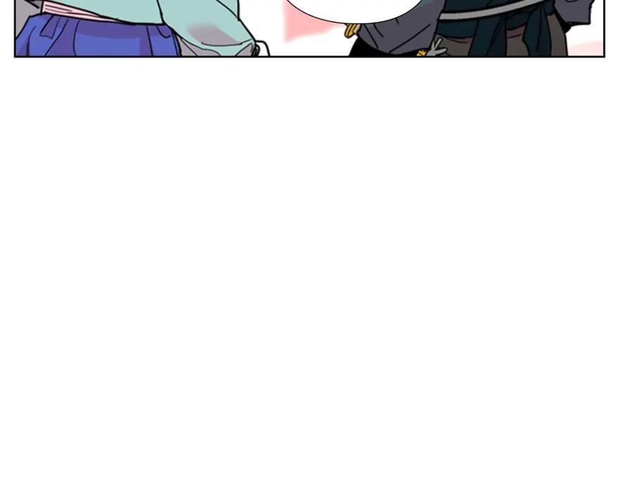 《逃婚郡主和她的影卫们》第59话 郡主即将大婚 第71页