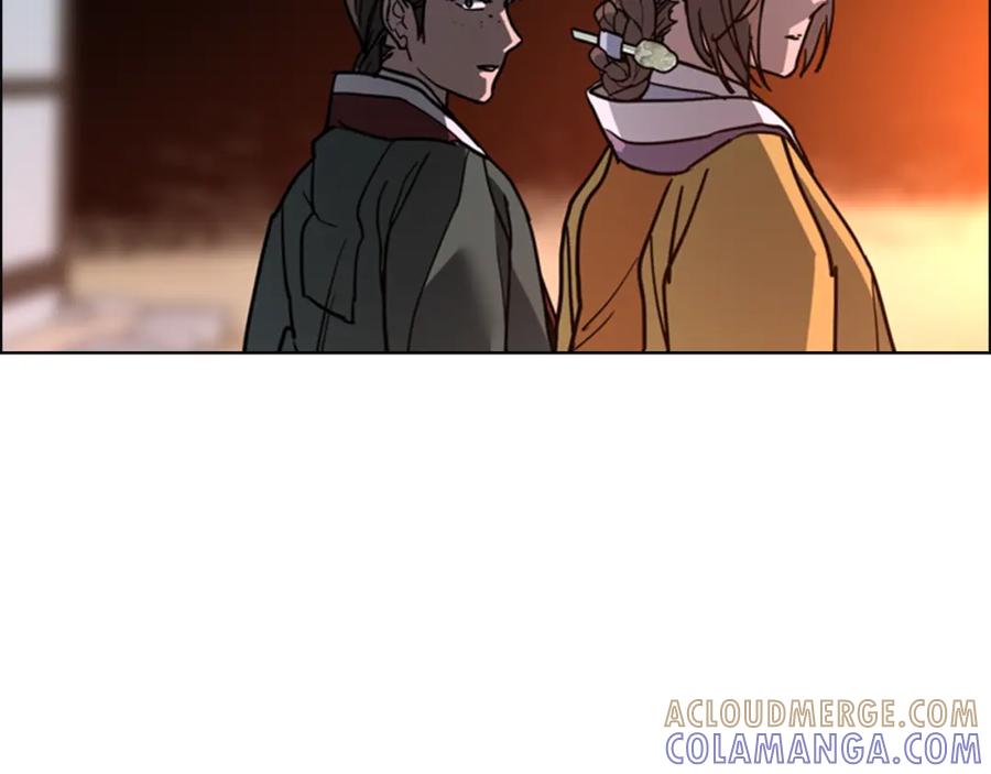 《逃婚郡主和她的影卫们》第60话 告御状 第125页