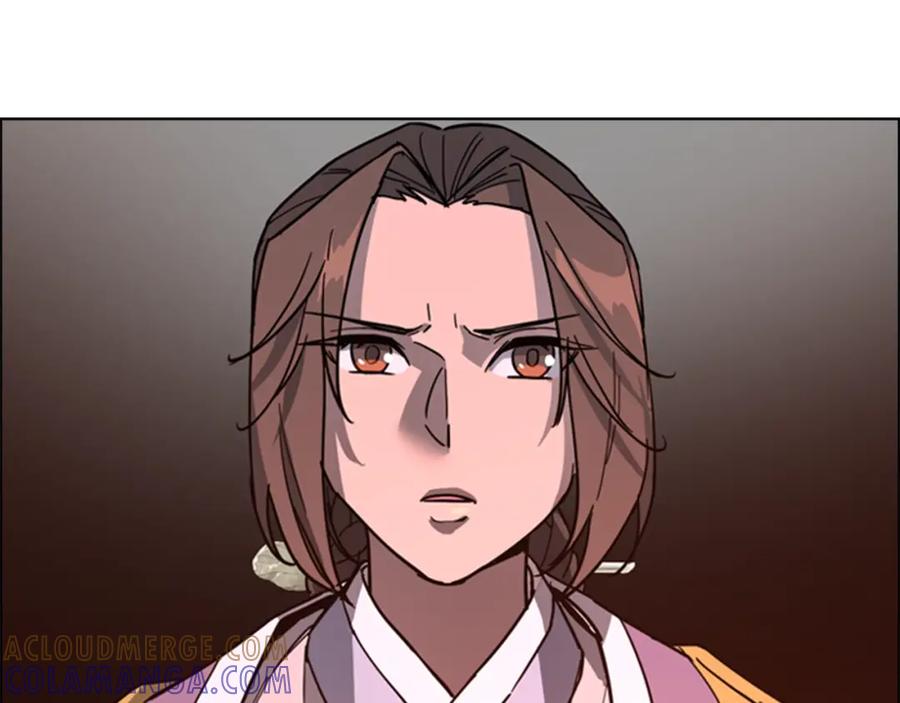 《逃婚郡主和她的影卫们》第60话 告御状 第121页