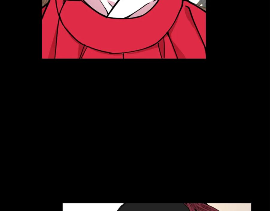 《逃婚郡主和她的影卫们》第61话 百官臣服皇后 第50页