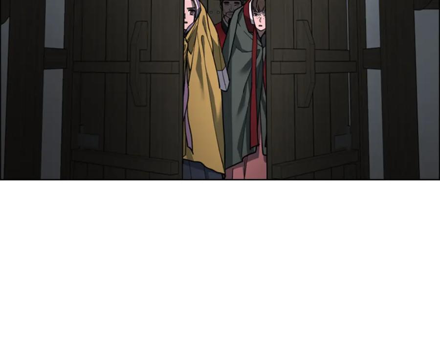 《逃婚郡主和她的影卫们》第61话 百官臣服皇后 第24页