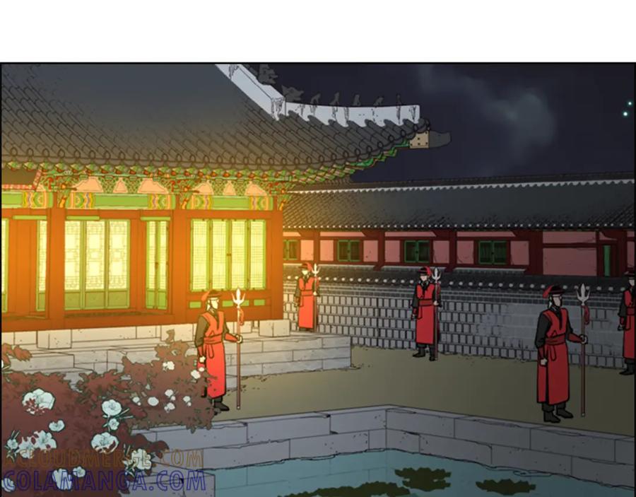 《逃婚郡主和她的影卫们》第62话 关押百姓 第5页