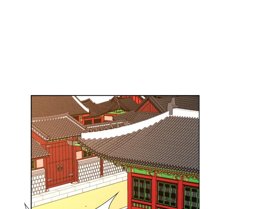 《逃婚郡主和她的影卫们》第62话 关押百姓 第113页