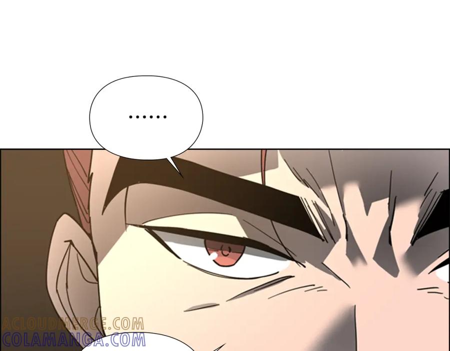 《逃婚郡主和她的影卫们》第63话 当年起火的真相 第81页