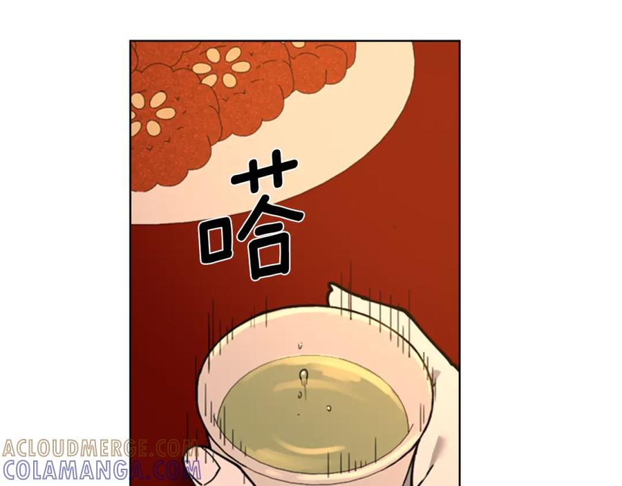 《逃婚郡主和她的影卫们》第63话 当年起火的真相 第37页