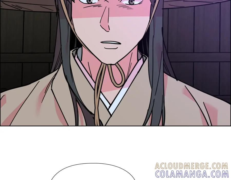 《逃婚郡主和她的影卫们》第63话 当年起火的真相 第125页