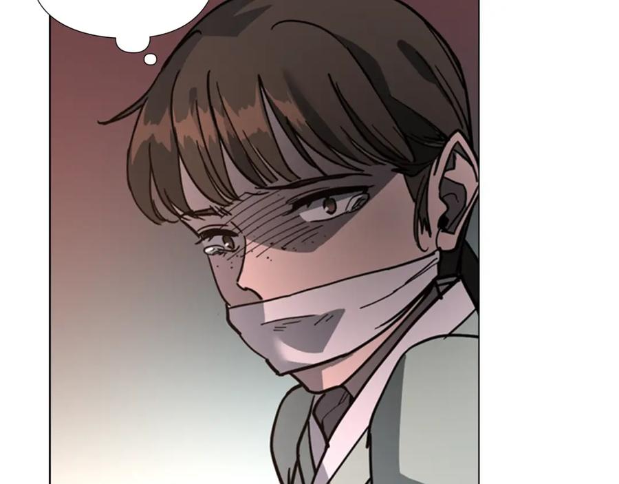 《逃婚郡主和她的影卫们》第64话 只身救大郡主 第119页