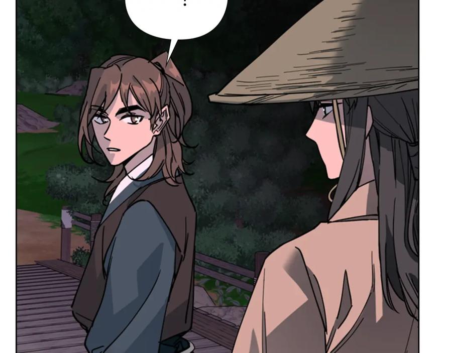 《逃婚郡主和她的影卫们》第64话 只身救大郡主 第82页