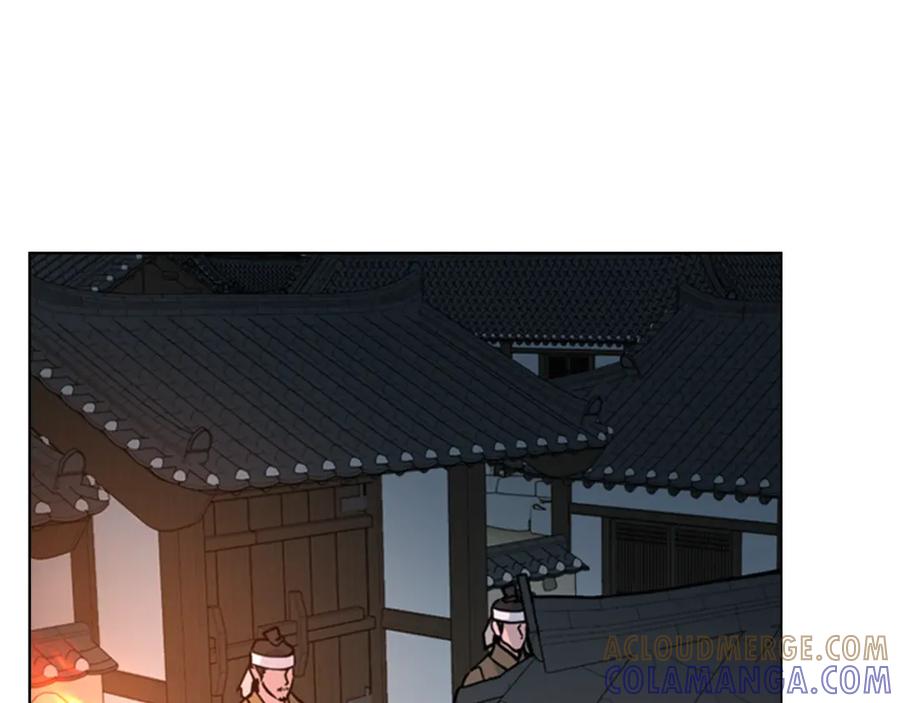 《逃婚郡主和她的影卫们》第64话 只身救大郡主 第109页
