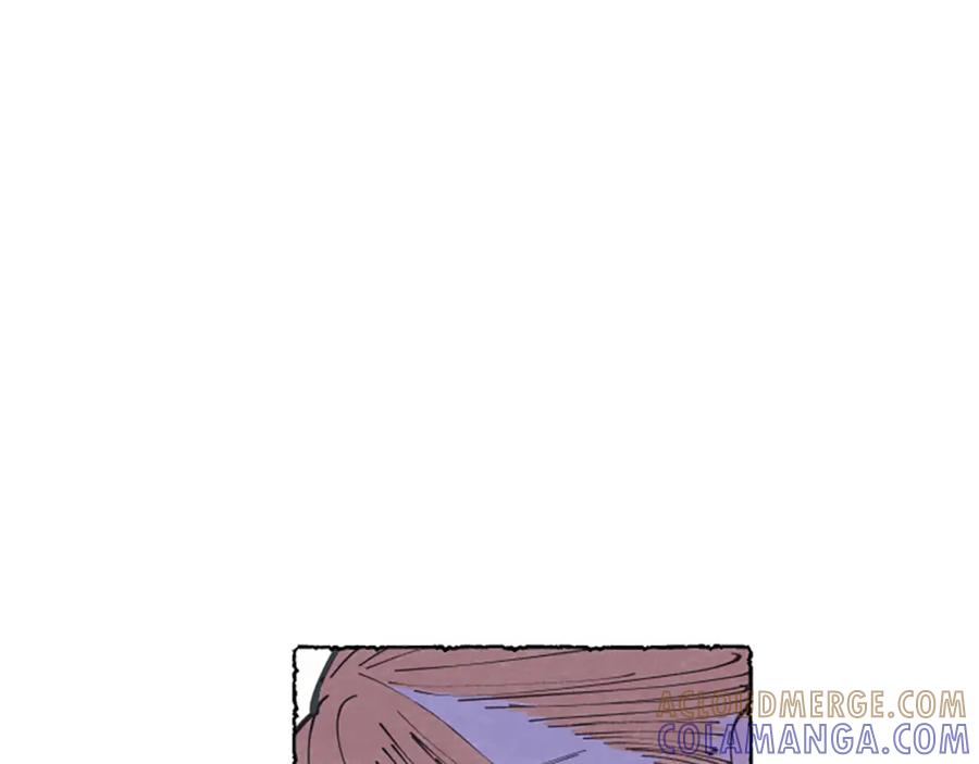 《米娅》第5话 胸针被买走 第13页
