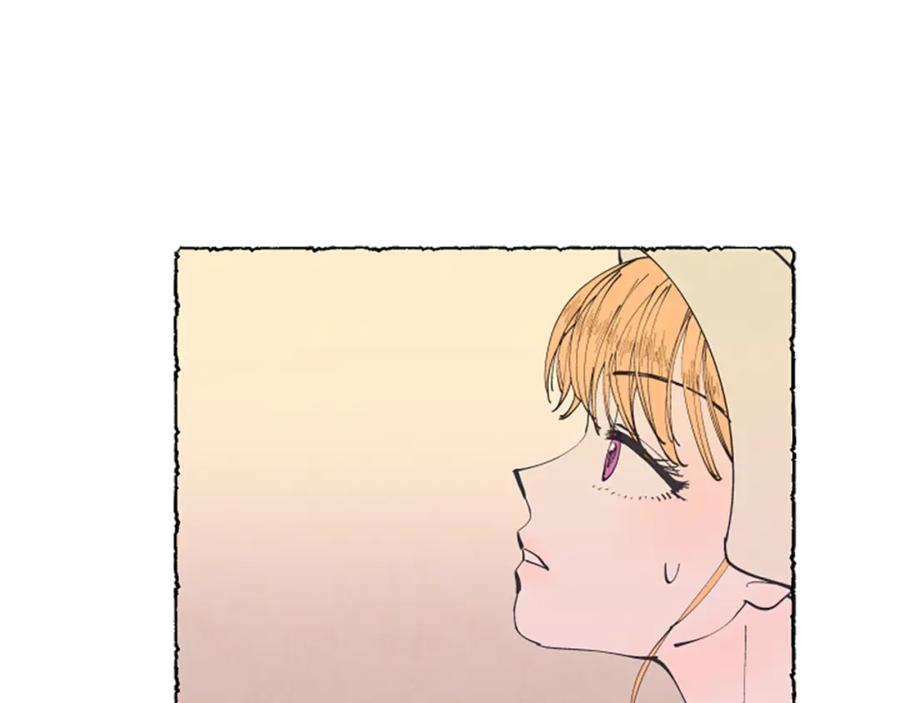 《米娅》第5话 胸针被买走 第94页
