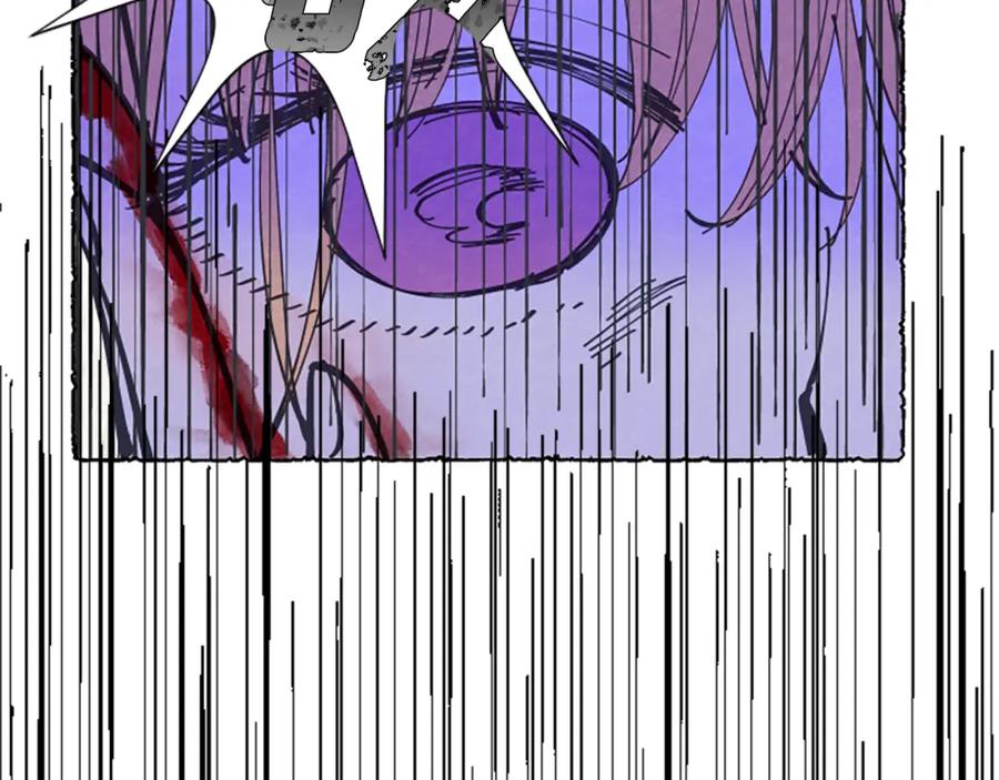 《米娅》第5话 胸针被买走 第28页