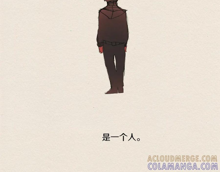 《爱憎》第7话 温暖 第93页