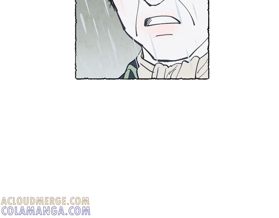 《米娅》第6话 寻找胸针 第39页
