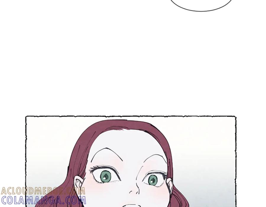《米娅》第6话 寻找胸针 第71页
