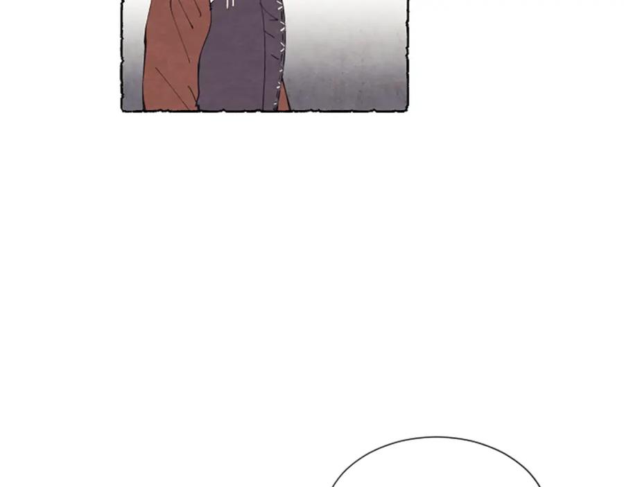 《米娅》第7话 想赶走米娅 第144页