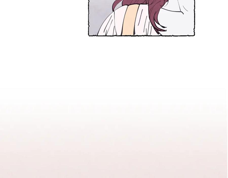 《米娅》第7话 想赶走米娅 第111页