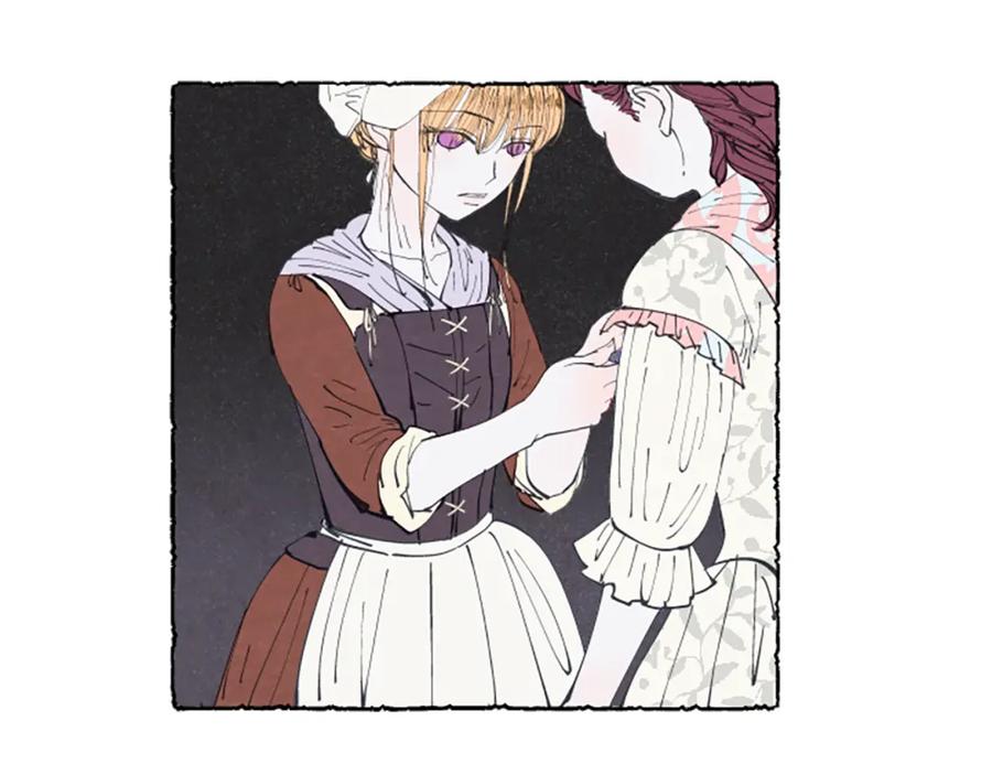 《米娅》第7话 想赶走米娅 第135页