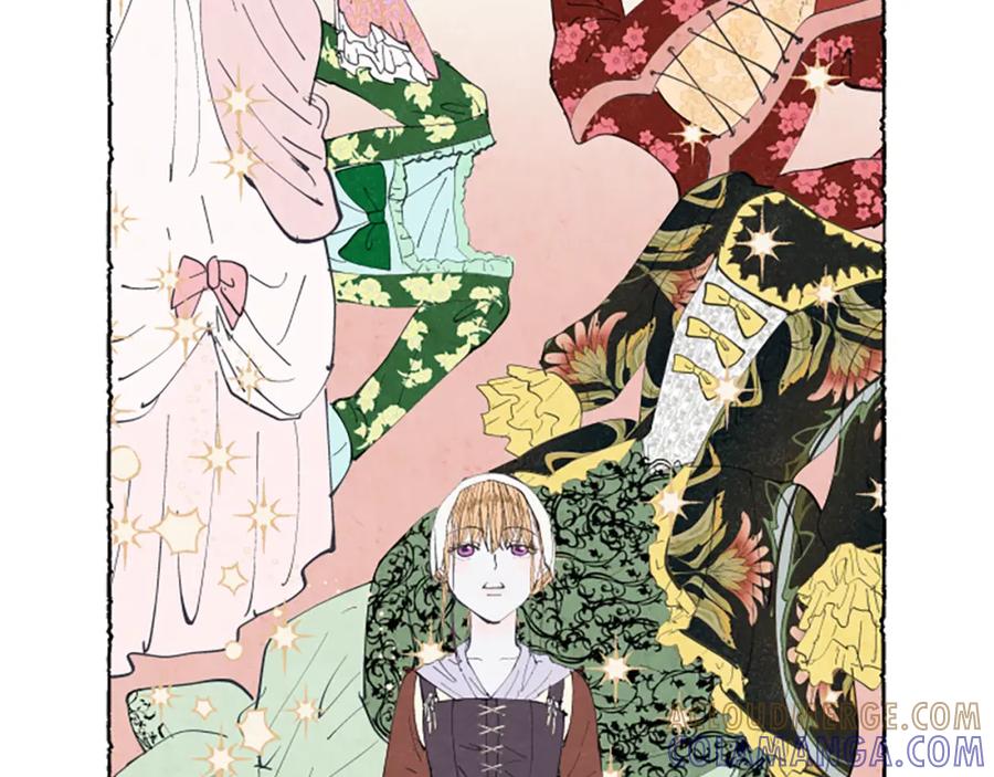 《米娅》第7话 想赶走米娅 第101页