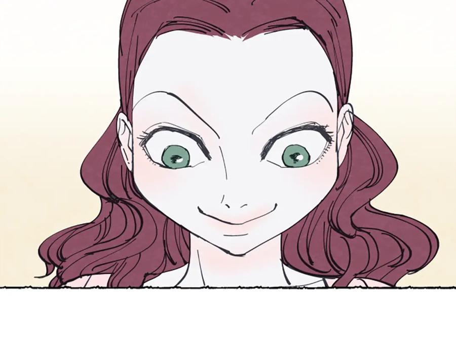 《米娅》第7话 想赶走米娅 第70页