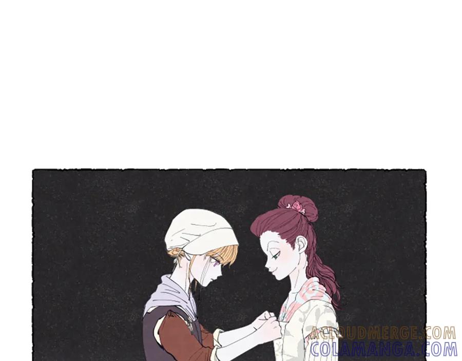 《米娅》第7话 想赶走米娅 第133页