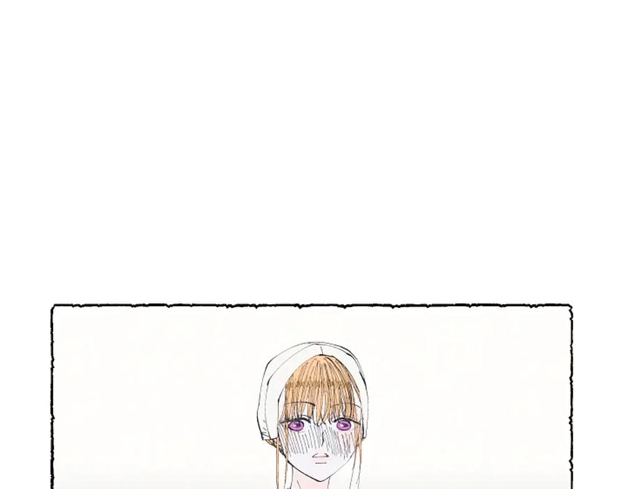 《米娅》第7话 想赶走米娅 第146页