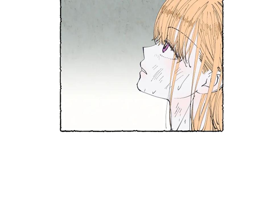 《米娅》第7话 想赶走米娅 第3页