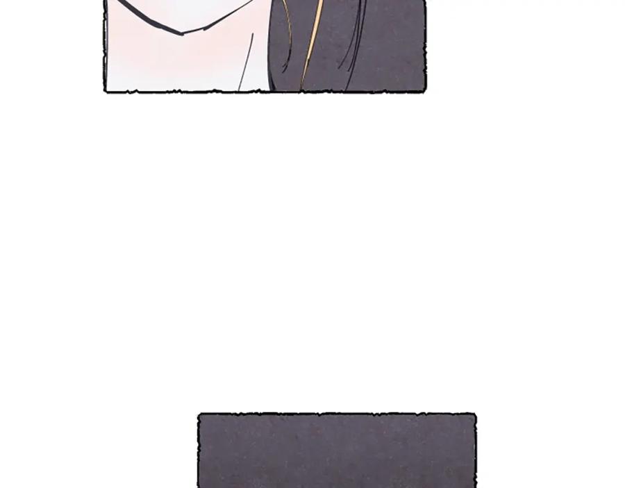 《米娅》第7话 想赶走米娅 第131页
