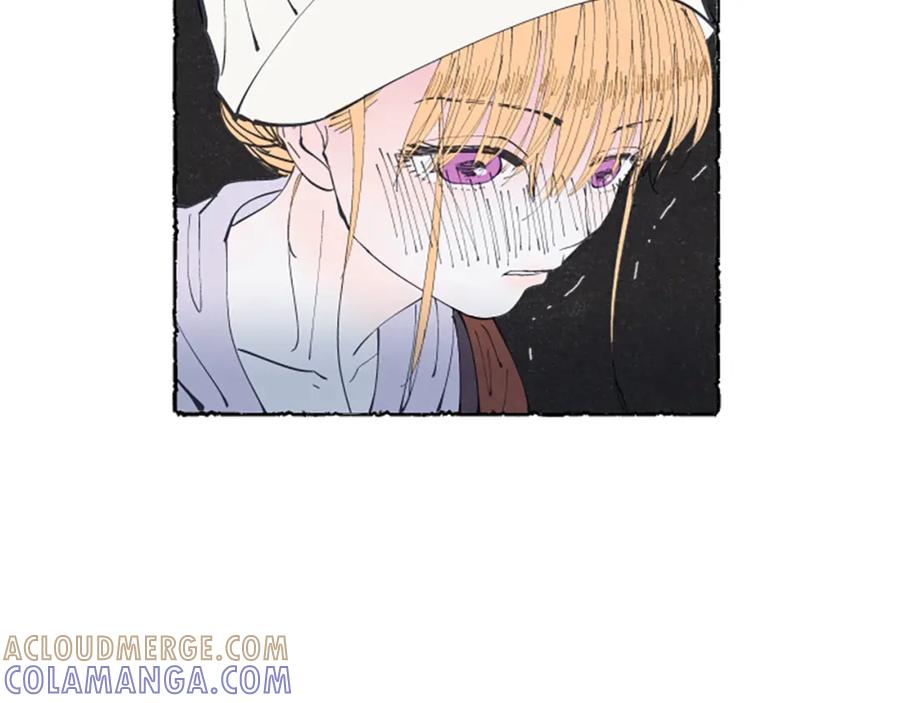 《米娅》第7话 想赶走米娅 第137页