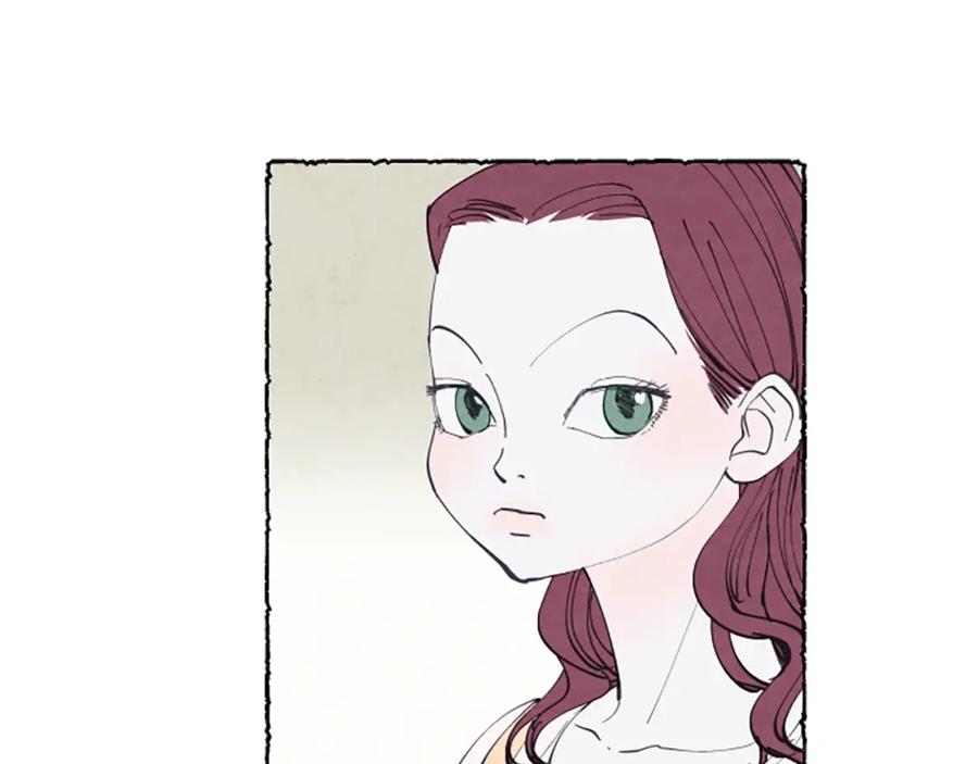 《米娅》第7话 想赶走米娅 第95页