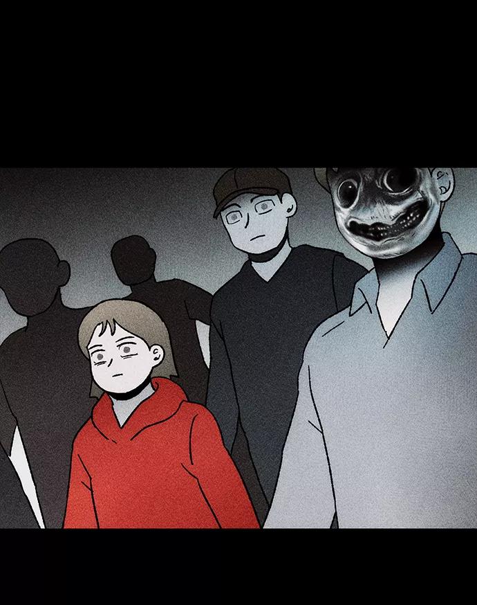 《不可目视》[第21话] 假服务区（2） 第56页