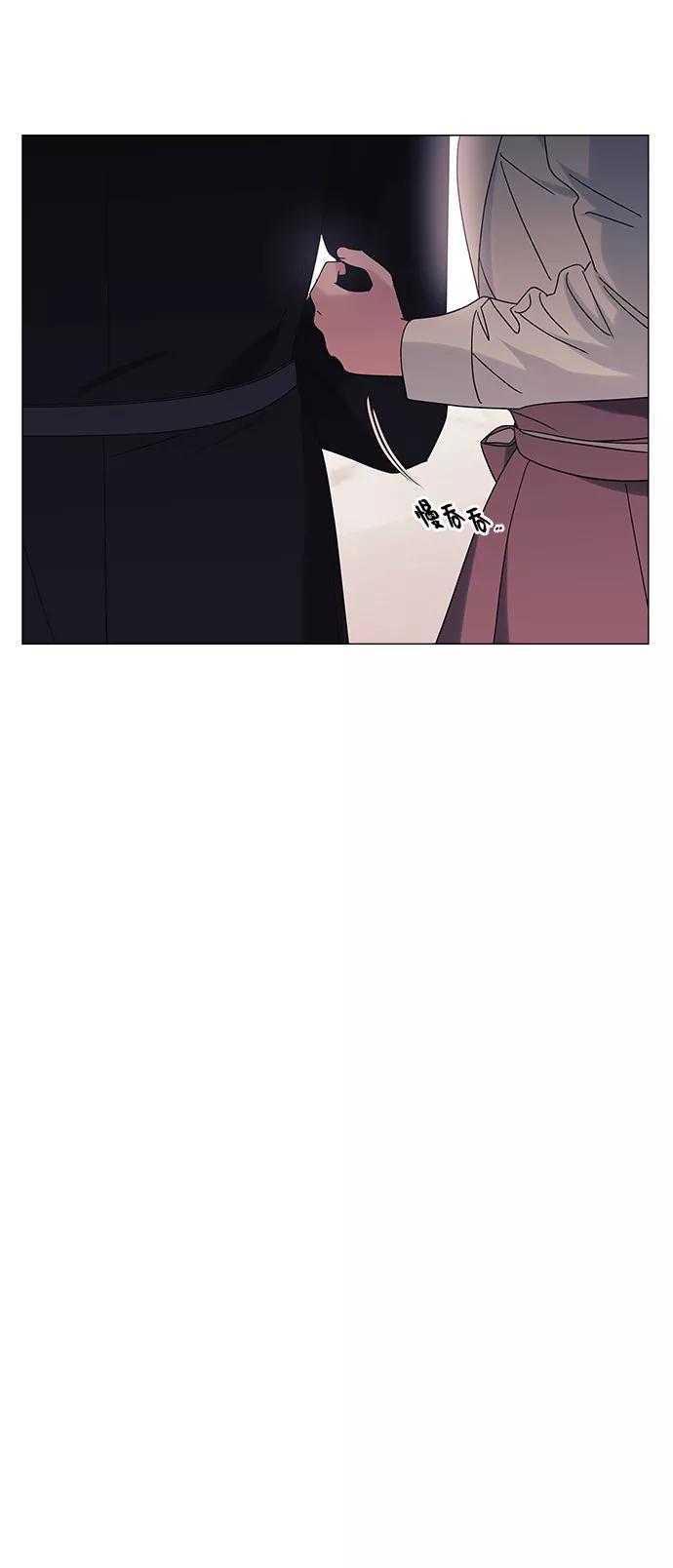 《九死一生罗曼史》第28话 第42页