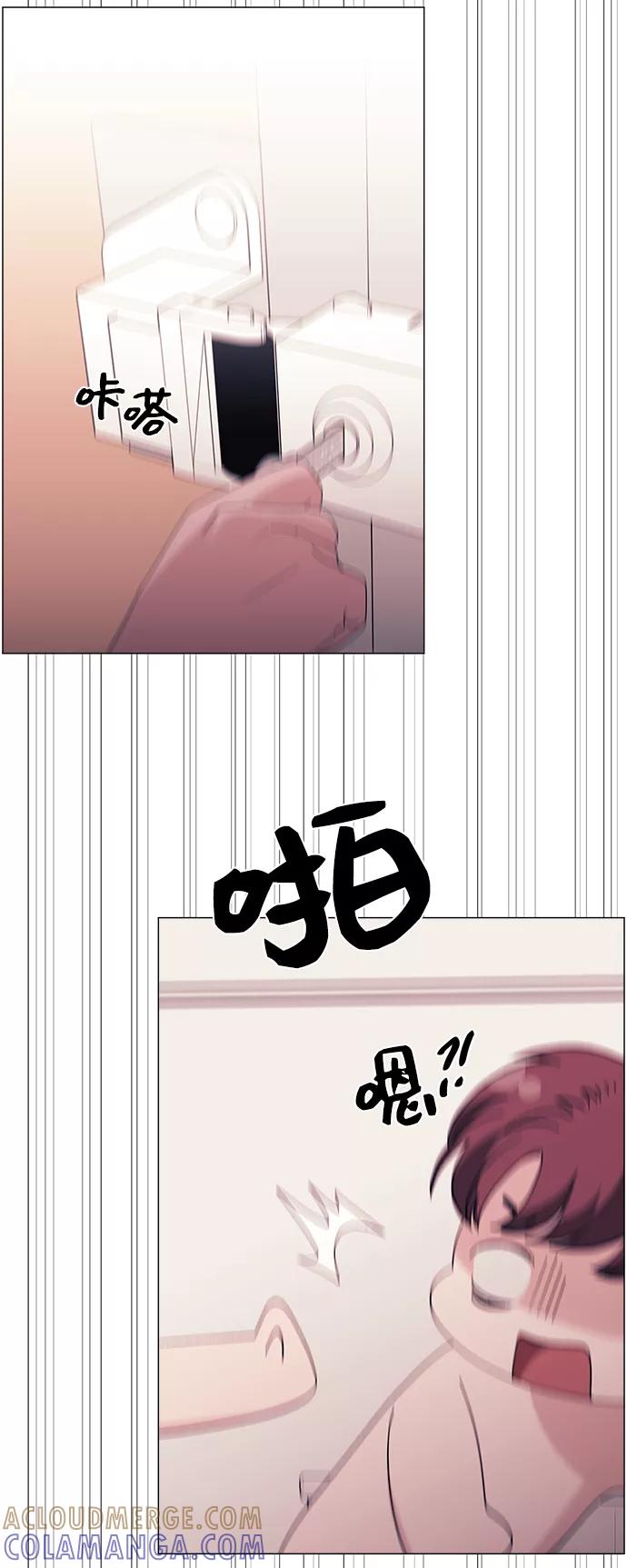 《九死一生罗曼史》第31话 第19页