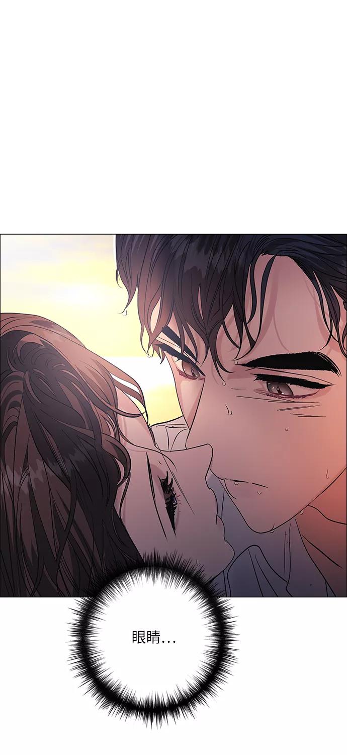《九死一生罗曼史》第34话 第62页
