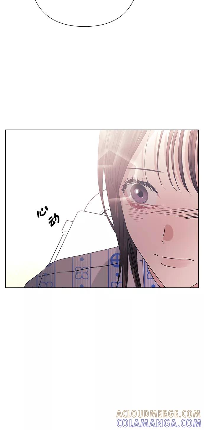 《九死一生罗曼史》第35话 第31页